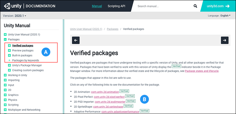 Список пакетов Unity, доступных в руководстве