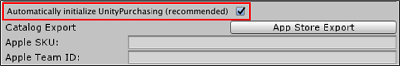 Включение автоматической инициализации для SDK через графический интерфейс каталога IAP